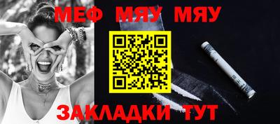 кокаин VHQ Моздок