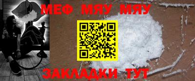 apvp Можайск