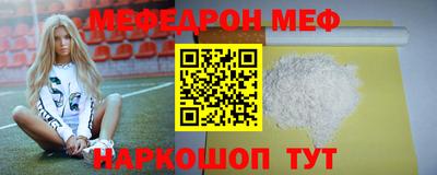 apvp Можайск