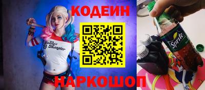 кокаин VHQ Моздок