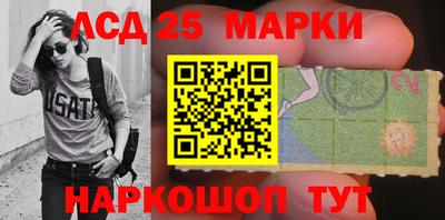 кокаин VHQ Моздок