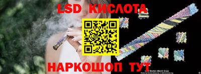 каннабис Можга