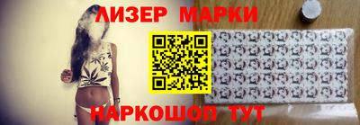apvp Можайск