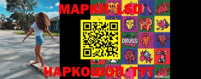 apvp Можайск