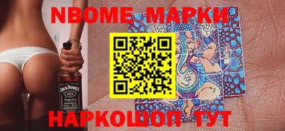 apvp Можайск
