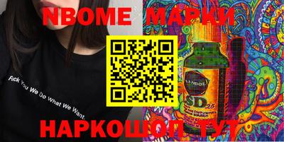 apvp Можайск