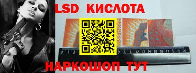 каннабис Можга