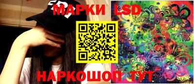 apvp Можайск