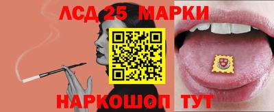 кокаин VHQ Моздок