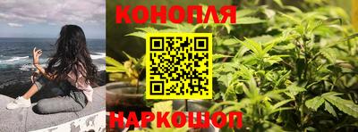 кокаин колумбия Наро-Фоминск