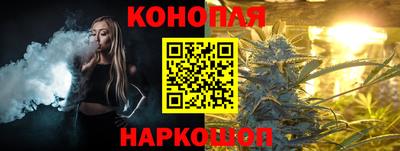 apvp Можайск