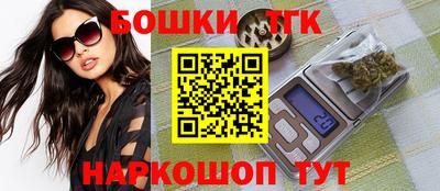 кокаин VHQ Моздок
