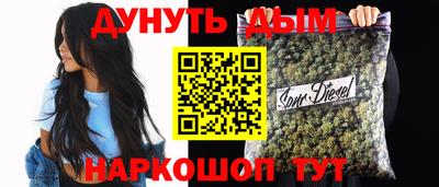 кокс Нарткала