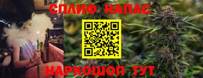 apvp Можайск