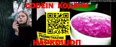 кокаин VHQ Моздок