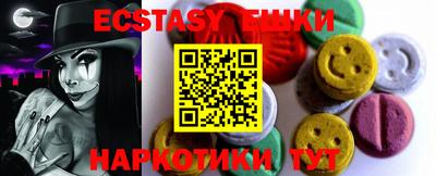 apvp Можайск