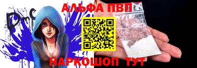 кокаин VHQ Моздок