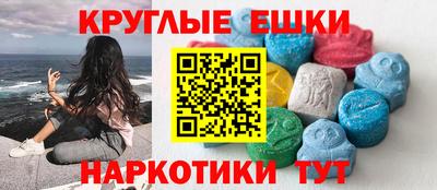 каннабис Можга