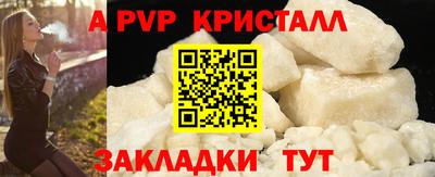 каннабис Можга