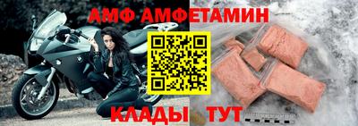 каннабис Можга