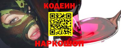 каннабис Можга