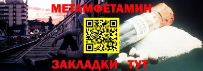 кокаин VHQ Моздок