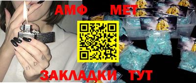 каннабис Можга
