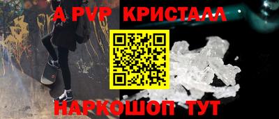 каннабис Можга