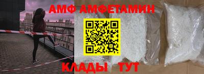 apvp Можайск
