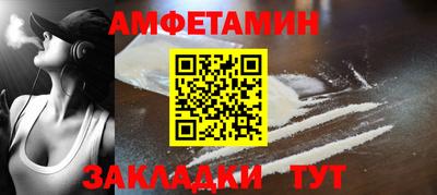 каннабис Можга
