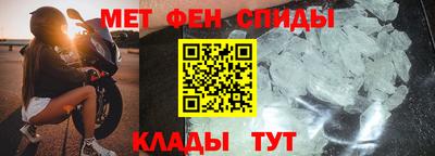 apvp Можайск