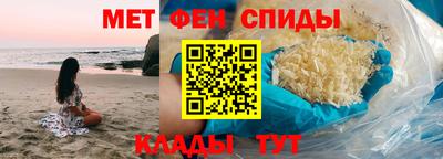 кокаин VHQ Моздок