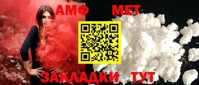 apvp Можайск