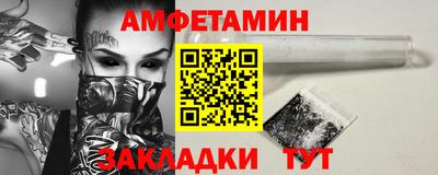apvp Можайск