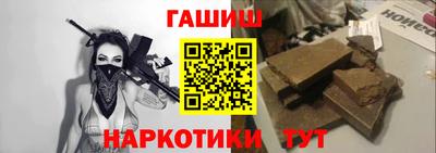 apvp Можайск