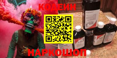 каннабис Можга