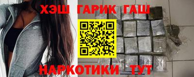 кокаин VHQ Моздок