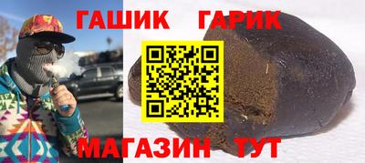 apvp Можайск