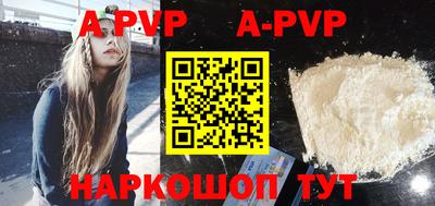 каннабис Можга