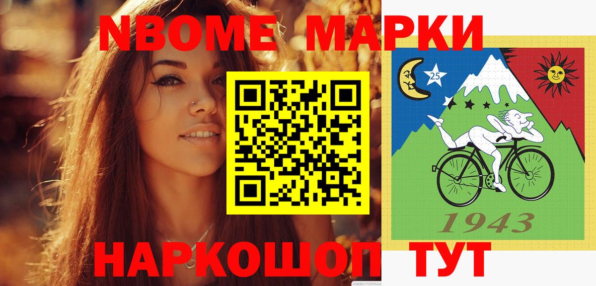 Лсд 25 экстази ecstasy Таганрог